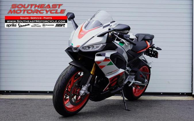 2024 Aprilia® RS 660 Extrema