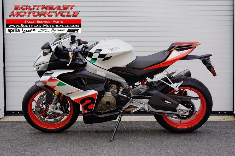 2024 Aprilia® RS 660 Extrema