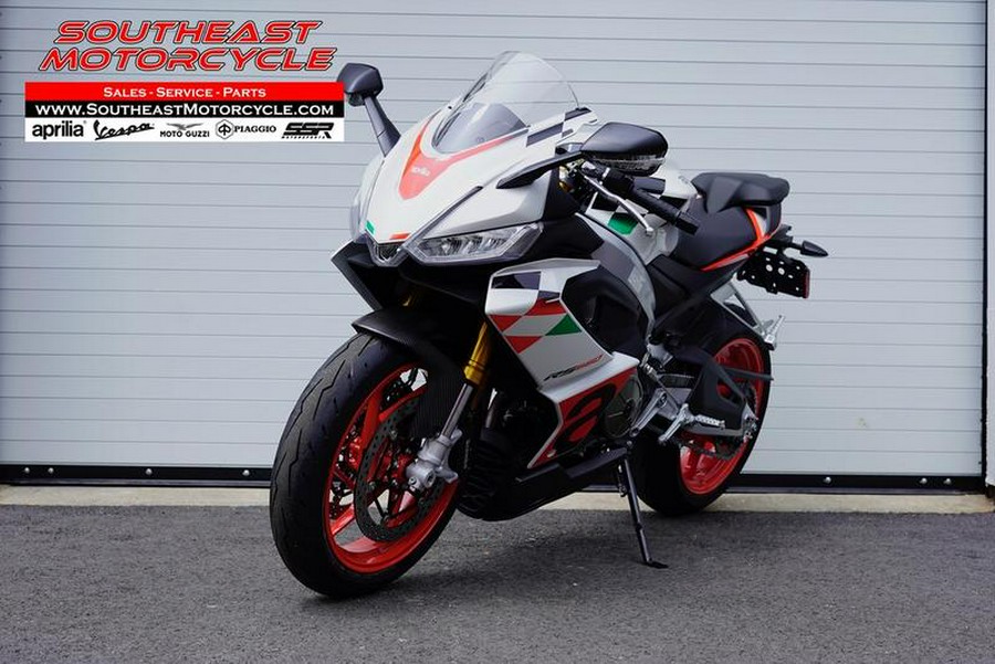 2024 Aprilia® RS 660 Extrema