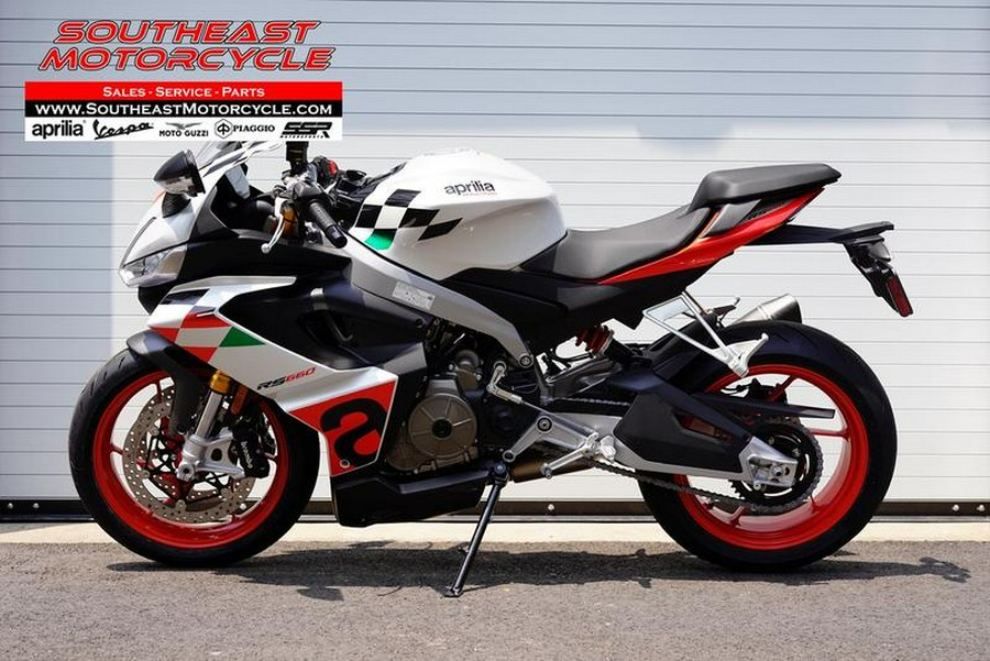 2024 Aprilia® RS 660 Extrema