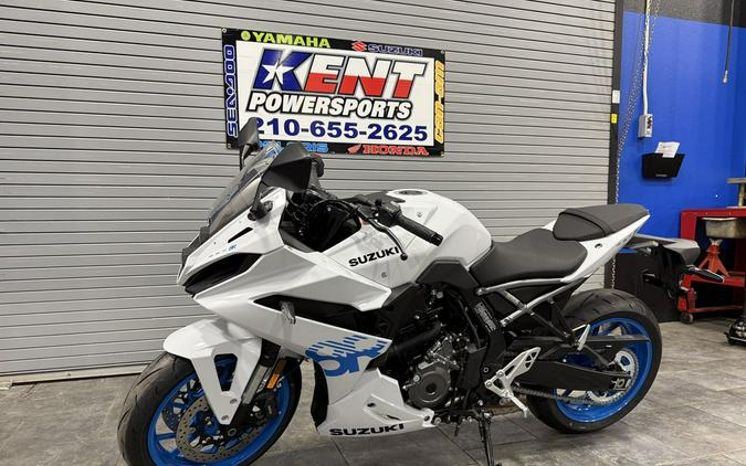 2026 Suzuki GSX 8R