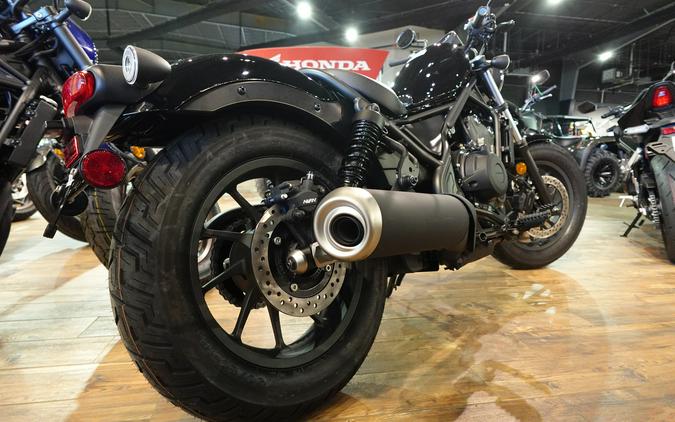 2026 Honda Rebel 500
