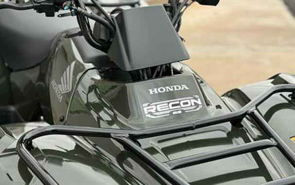 2026 Honda FourTrax Recon ES