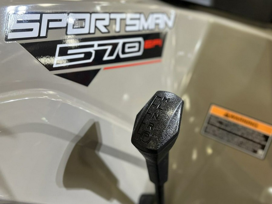 2026 Polaris Sportsman 570