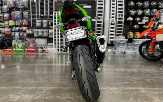 2024 Kawasaki Ninja® ZX™-6R KRT Edition