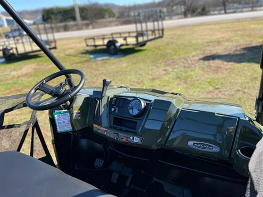 2025 Polaris Ranger Crew 570 Full-Size