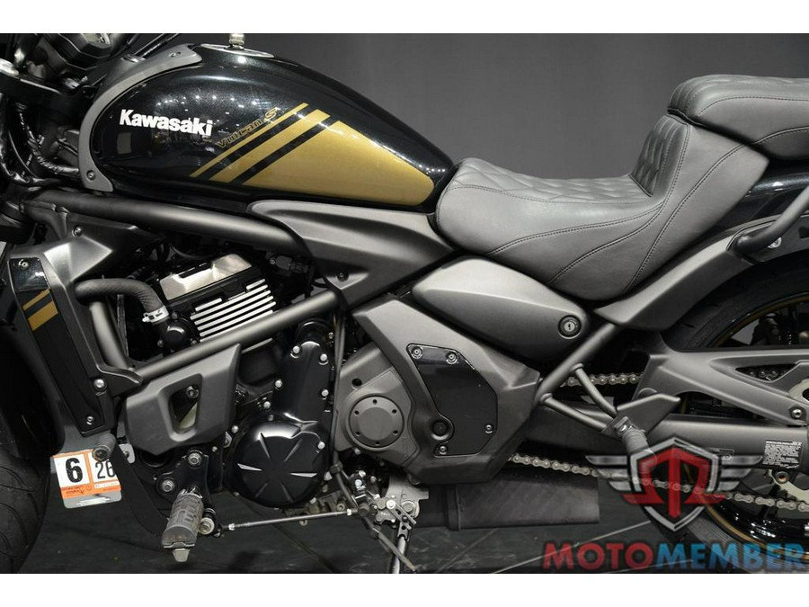 2020 Kawasaki Vulcan® S