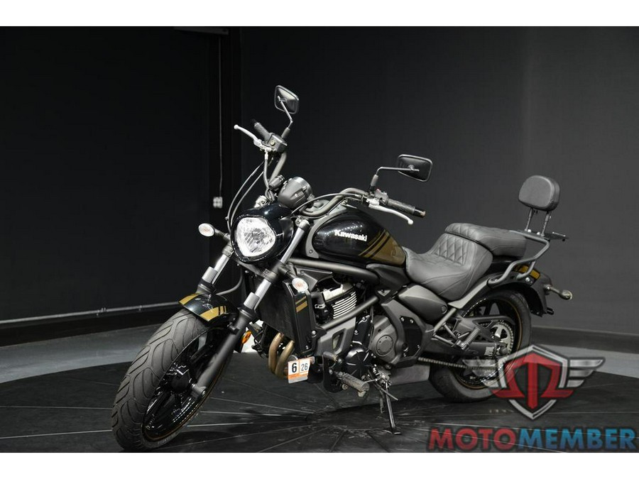 2020 Kawasaki Vulcan® S