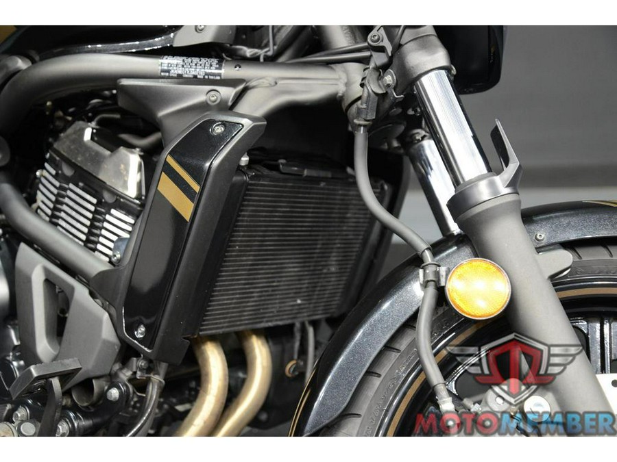 2020 Kawasaki Vulcan® S