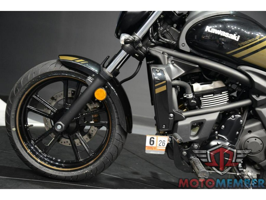 2020 Kawasaki Vulcan® S