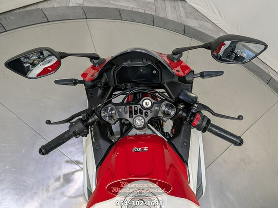 2026 Yamaha YZF-R3 70th Anniversary Edition R3