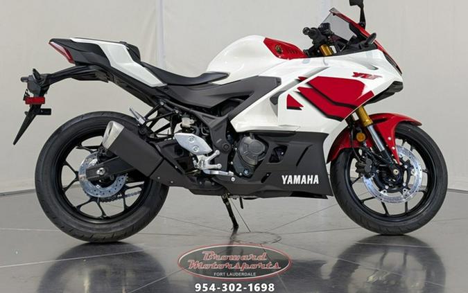 2026 Yamaha YZF R3