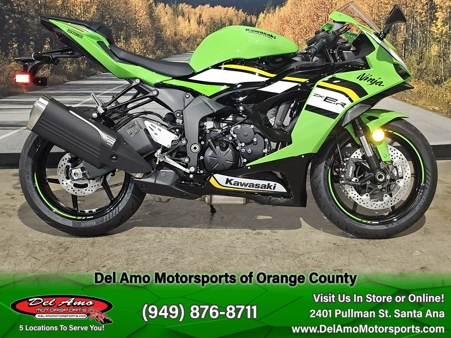 2025 Kawasaki NINJA ZX-6R KRT EDITION