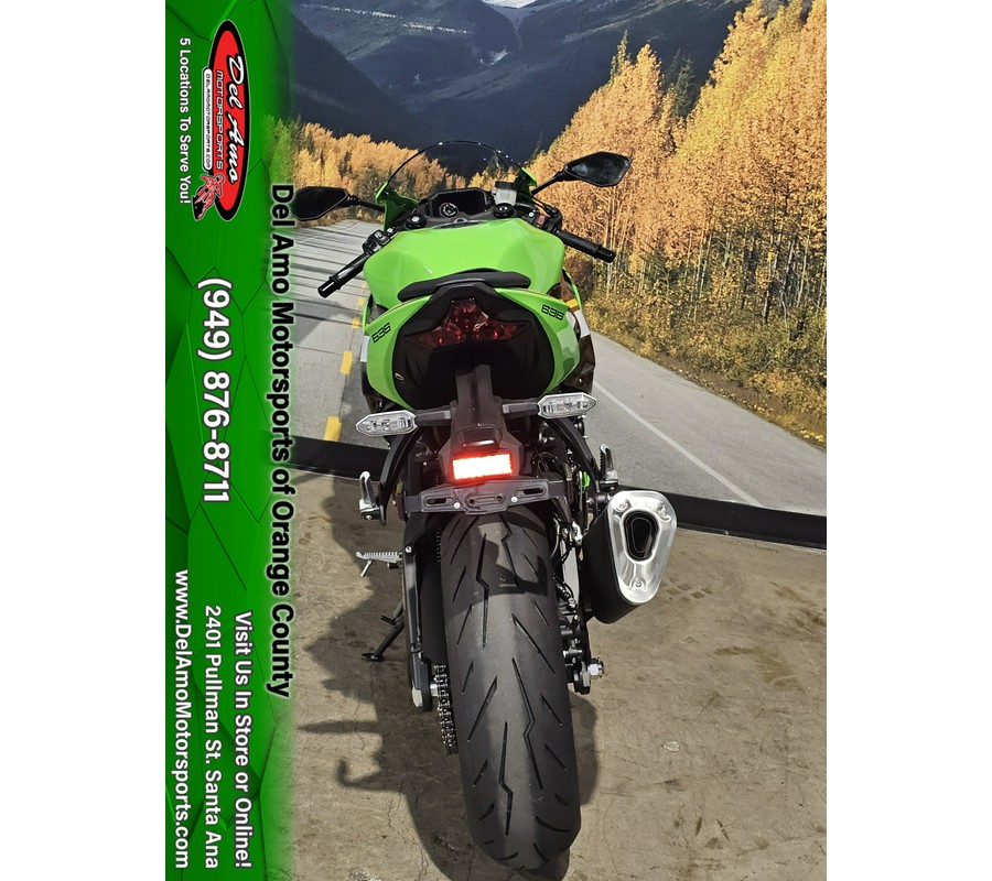 2025 Kawasaki NINJA ZX-6R KRT EDITION