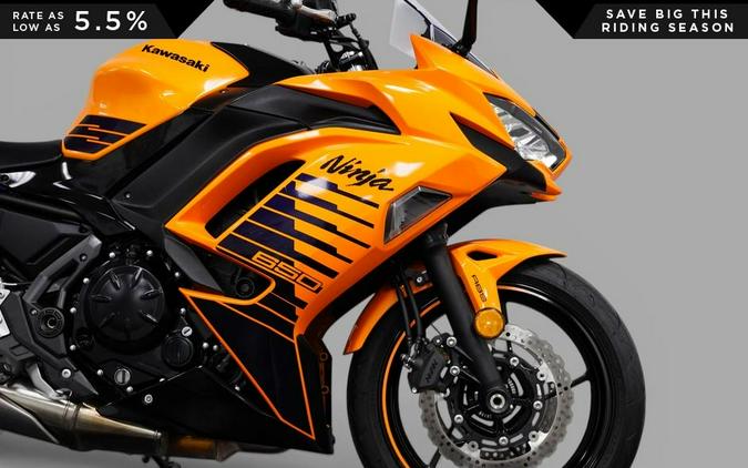 2025 Kawasaki NINJA 650 ABS