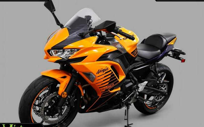2025 Kawasaki NINJA 650 ABS