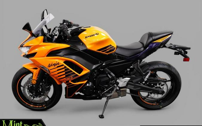 2025 Kawasaki NINJA 650 ABS