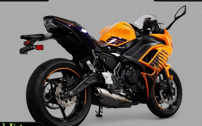 2025 Kawasaki NINJA 650 ABS