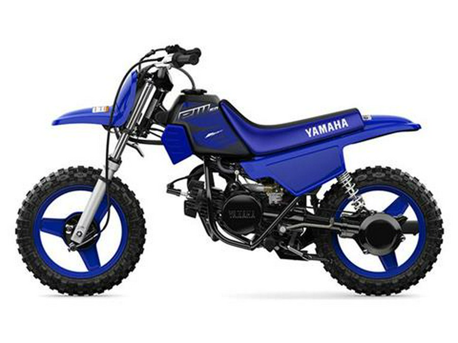 2023 Yamaha PW50