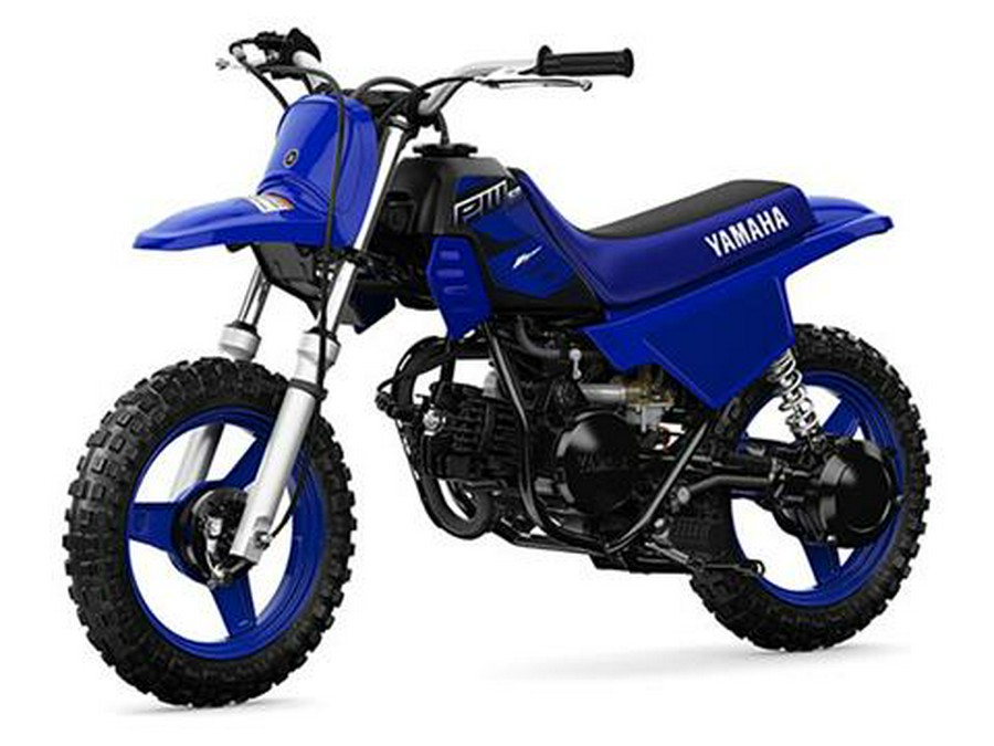 2023 Yamaha PW50