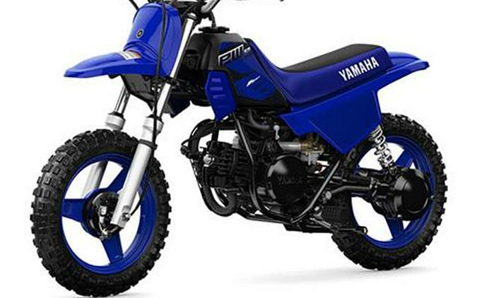 2023 Yamaha PW50