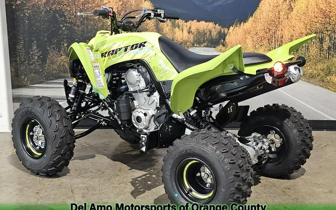 2025 Yamaha RAPTOR 700R SE