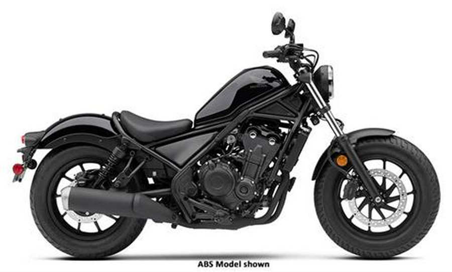 2020 Honda Rebel 500