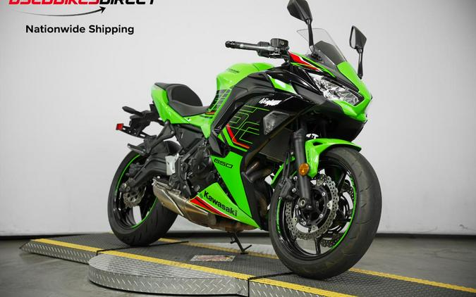 2023 Kawasaki Ninja 650 - $7,499.00