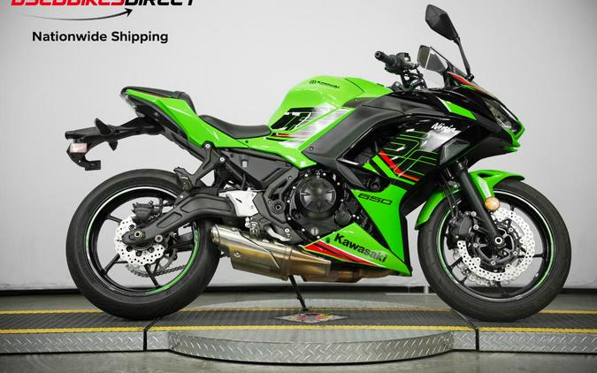 2023 Kawasaki Ninja 650 - $7,499.00