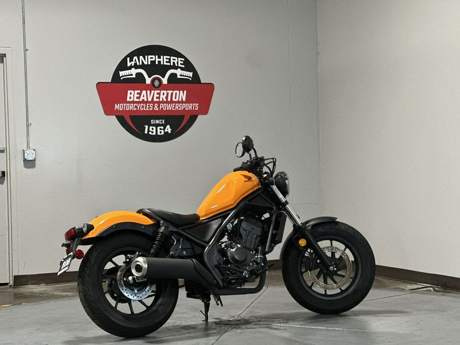 2024 Honda Rebel 300 ABS