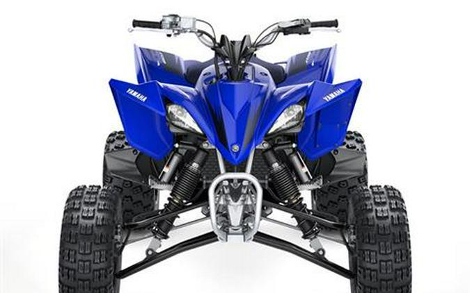 2023 Yamaha YFZ450R