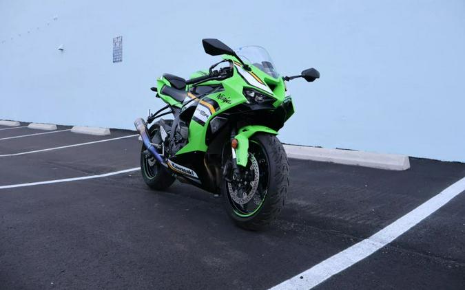 2025 KAWASAKI NINJA ZX636R KRT