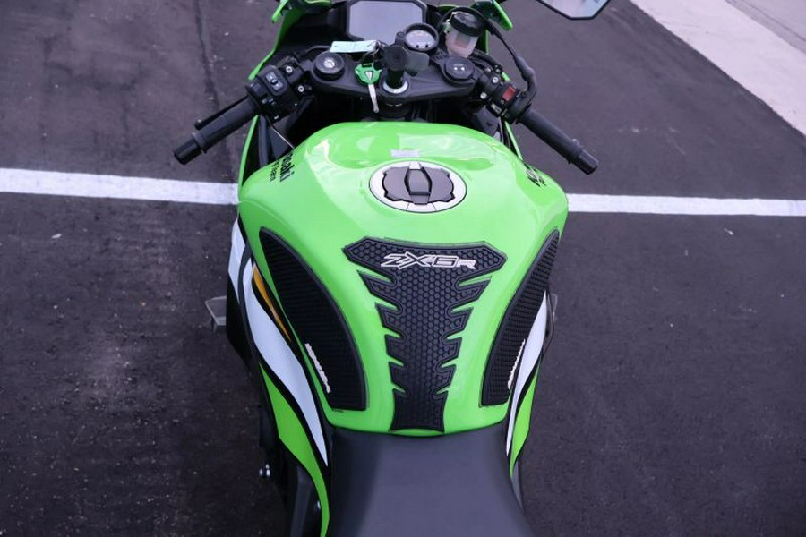2025 KAWASAKI NINJA ZX636R KRT