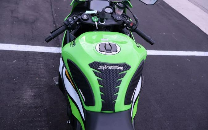 2025 KAWASAKI NINJA ZX636R KRT