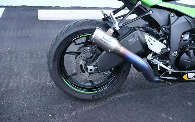 2025 KAWASAKI NINJA ZX636R KRT