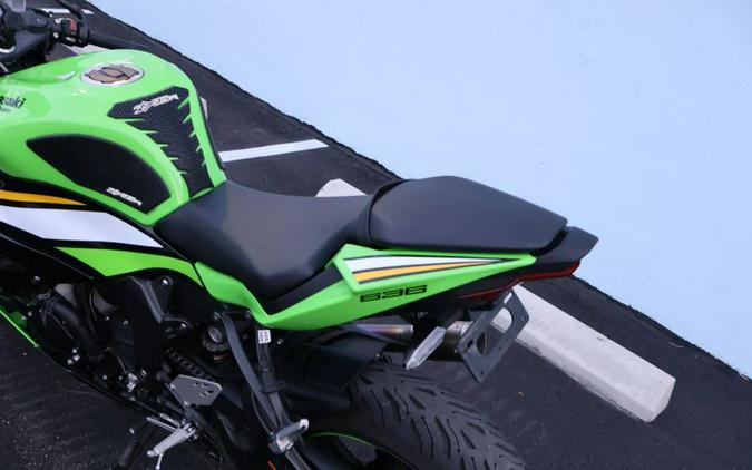 2025 KAWASAKI NINJA ZX636R KRT