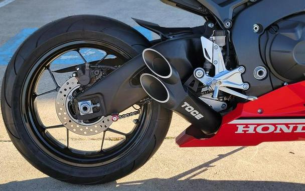 2021 Honda® CBR1000RR