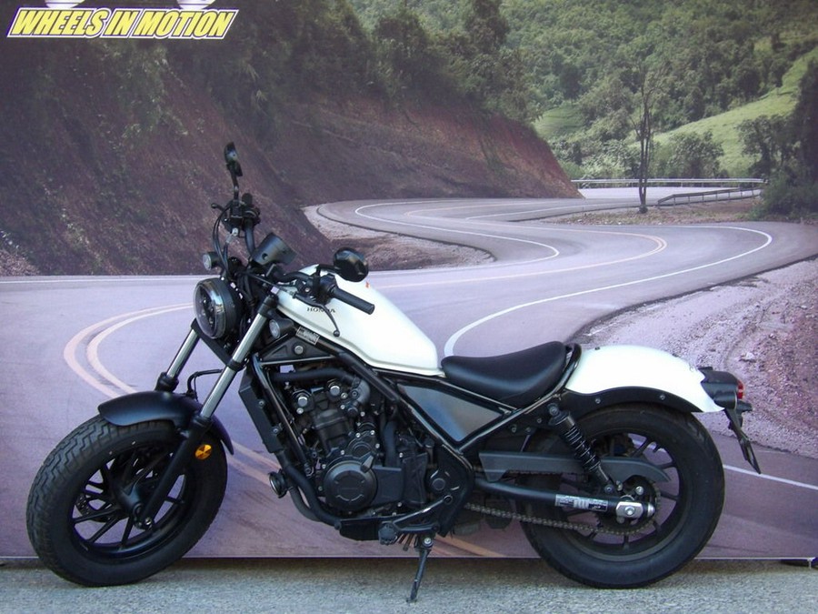 2021 Honda® Rebel 500