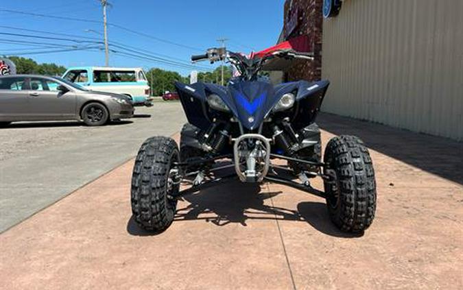 2024 Yamaha YFZ450R