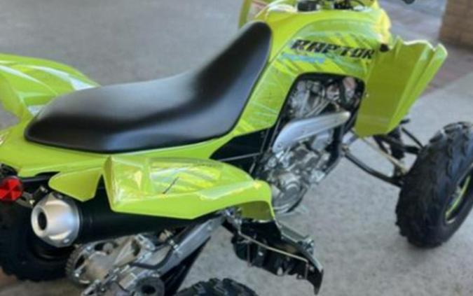 2026 Yamaha Raptor 700R SE