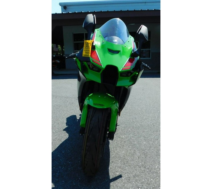 2024 Kawasaki Ninja ZX-10R KRT Edition ABS