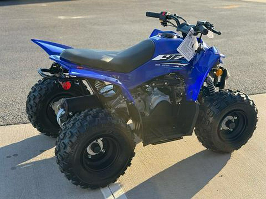 2026 Yamaha YFZ50
