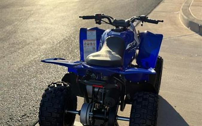 2026 Yamaha YFZ50