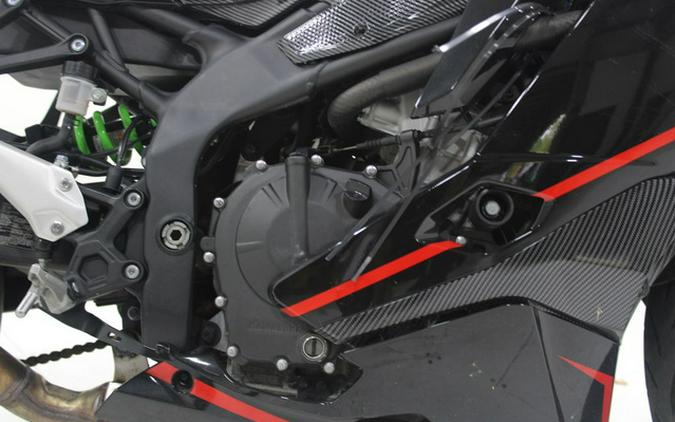 2024 Kawasaki Ninja ZX-4RR 40th Anniversary Edition ABS