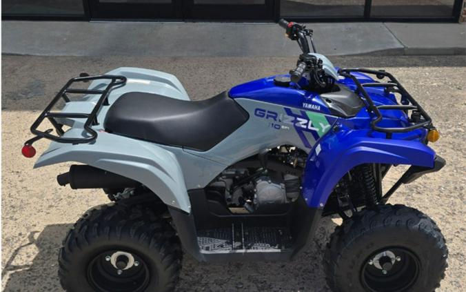 2026 Yamaha Grizzly 110