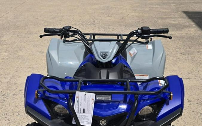 2026 Yamaha Grizzly 110