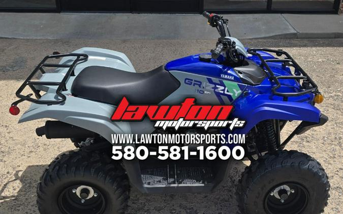 2026 Yamaha Grizzly 110