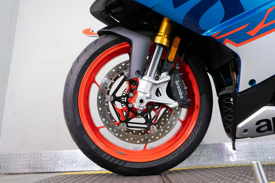 2022 Aprilia RS 660