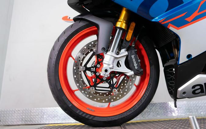 2022 Aprilia RS 660