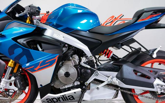 2022 Aprilia RS 660